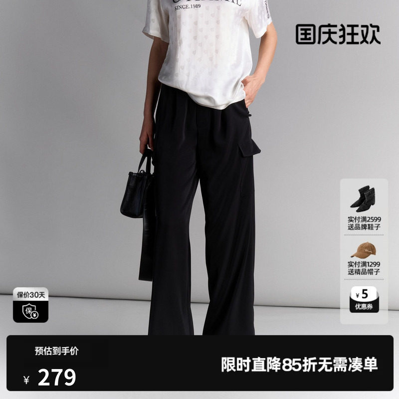 U/TI黑色工装风垂感西装裤女百搭简约通勤休闲裤尤缇2025夏季新款
