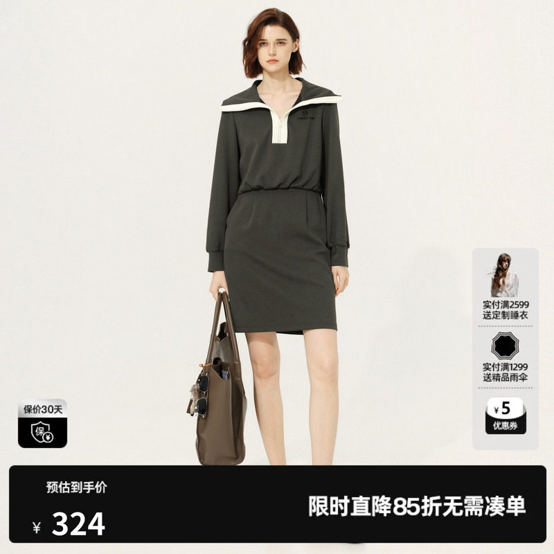 U/TI大翻领收腰连衣裙女海军风长袖拼接宽松中裙尤缇2026春季新款