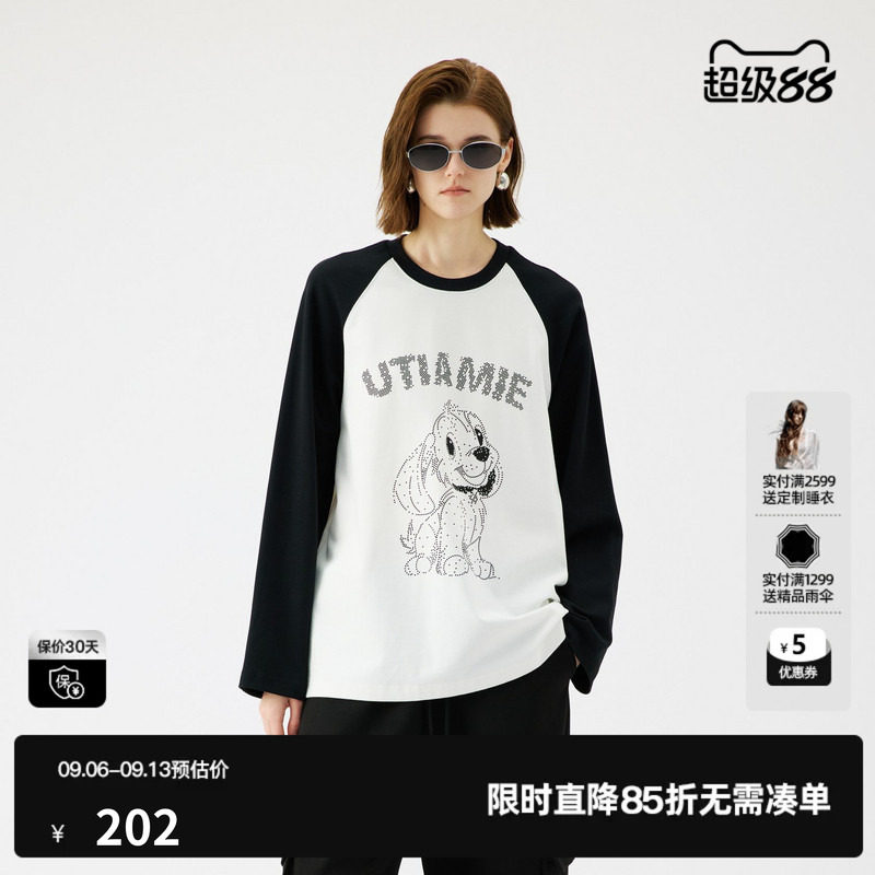 U/TI拼色重工亮钻棉感T恤女 时尚插肩袖休闲上衣尤缇2025秋季新款