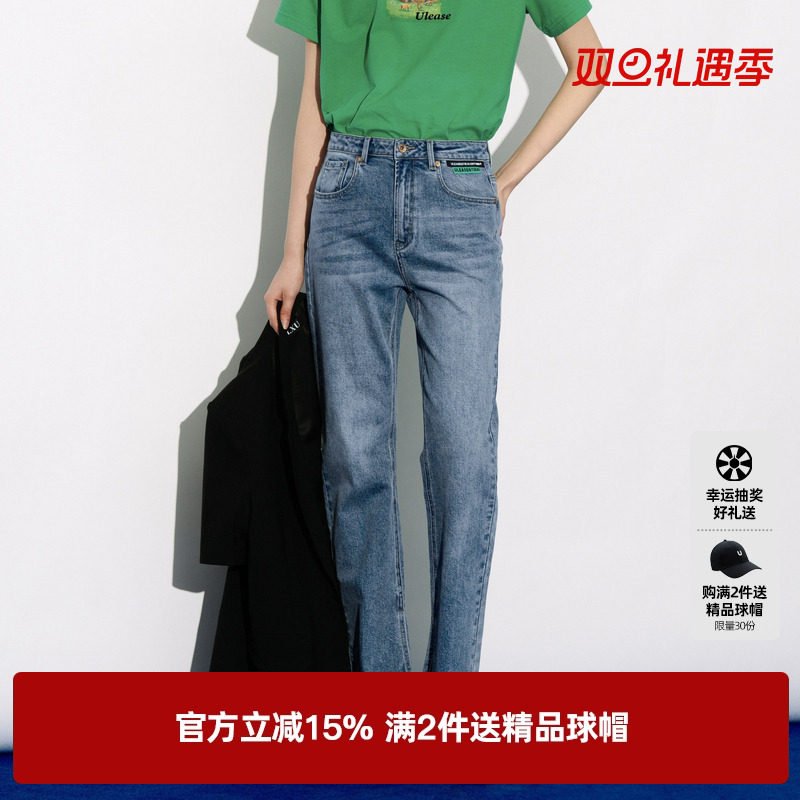 ut浅蓝色水洗微开衩牛仔裤女装时尚复古感休闲裤尤缇2023秋季新款
