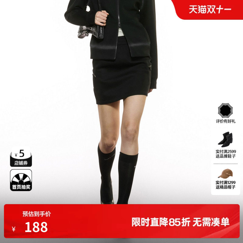 U/TI黑色运动风短裙女装 简约通勤显瘦A字半身裙尤缇2025秋季新款