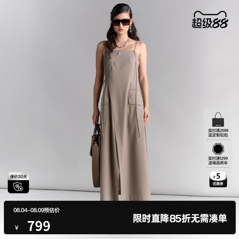 U/TI系带收腰开衩抹胸吊带裙女装百搭简约连衣裙尤缇2025夏季新款