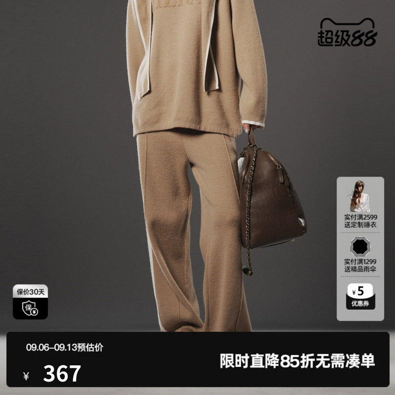 U/TI联名款卡其色直筒裤女装休闲裤尤缇时尚冬季羊毛混纺新款