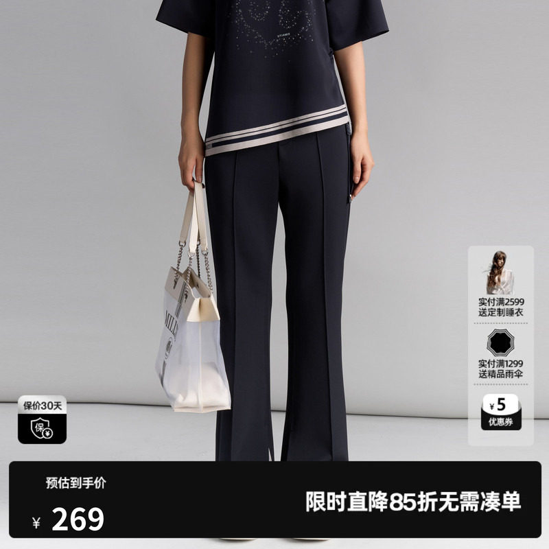 U/TI黑色开衩垂感微喇裤女装百搭简约显瘦休闲裤尤缇2025夏季新款
