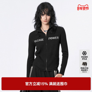 U/TI黑色双拉链提花绵羊毛毛衫女装百搭修身毛衣尤缇2024冬季新款