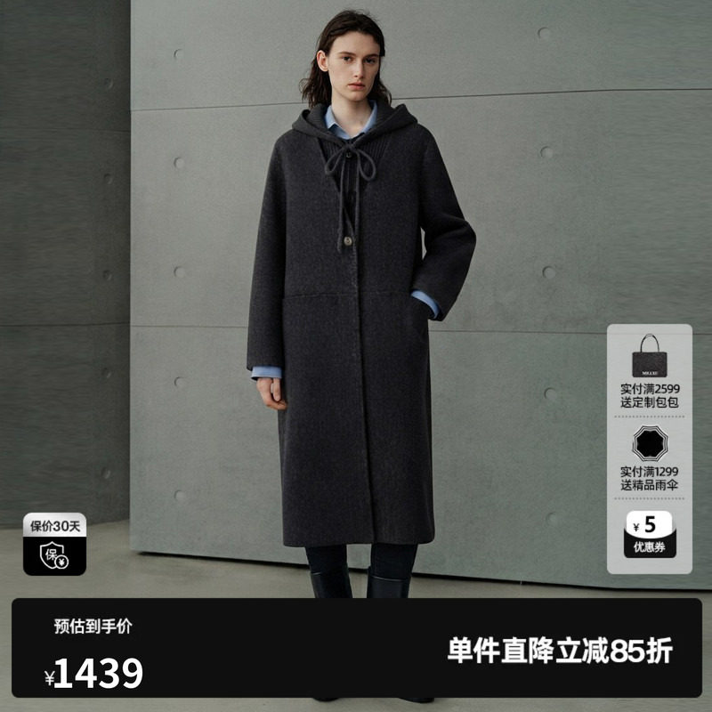 U/TI深灰色羊毛混纺连帽长款毛衣外套女直筒大衣尤缇2026秋季新款