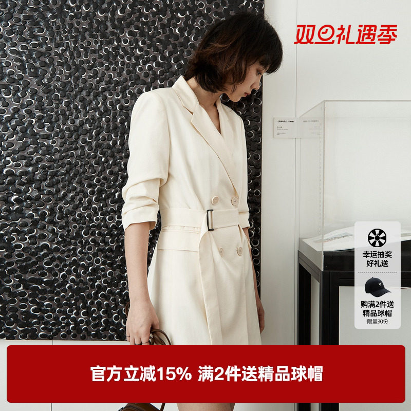 U/TI联名款光泽感西装裙女高级感通勤简约连衣裙尤缇2023秋季新款