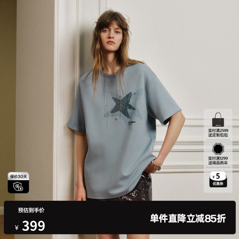 U/TI 灰蓝色棉感星星印花短袖T恤女落肩宽松休闲尤缇2026秋季新款