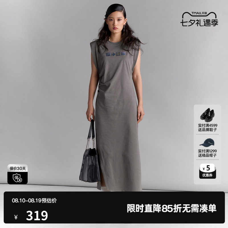 U/TI宽肩捏褶100%棉连衣裙女百搭无袖收腰背心裙尤缇2025夏季新款