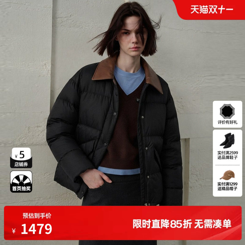 U/TI黑色拼接皮领90绒面包羽绒服女宽松锁绒外套尤缇2026冬季新款