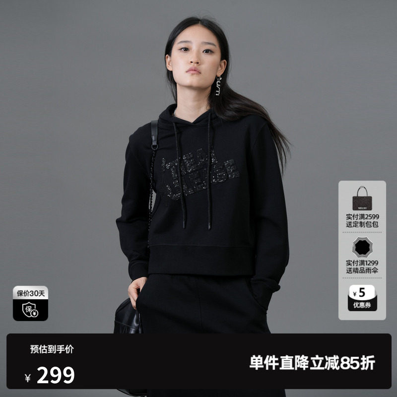 U/TI黑色纯棉连帽网球卫衣女装阔感短款亮片上衣尤缇2025春季新款