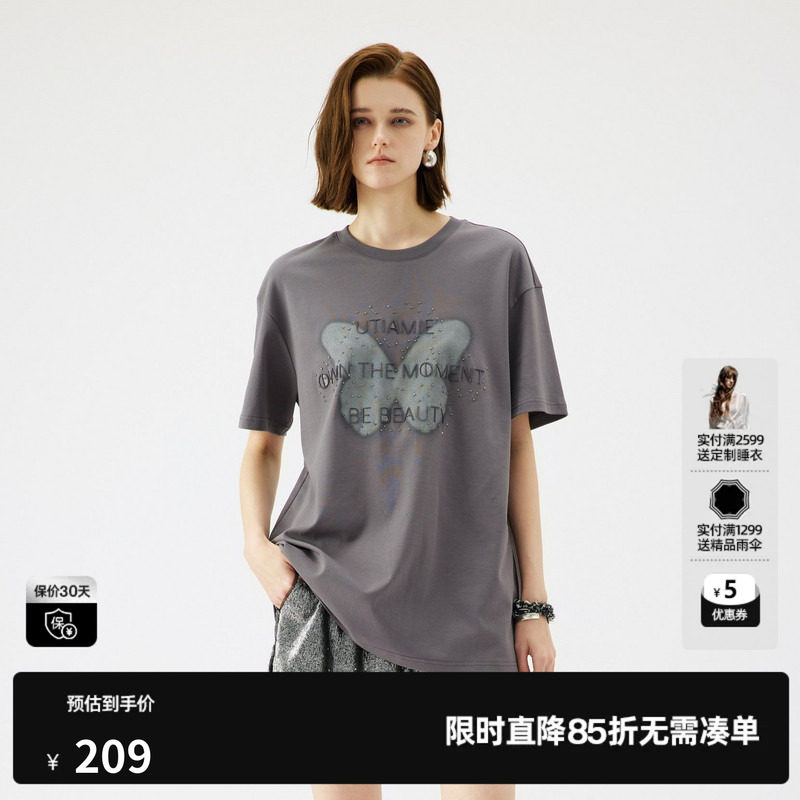 U/TI 灰色100%棉烫钻蝴蝶T恤女百搭简约亲肤短袖尤缇2025夏季新款