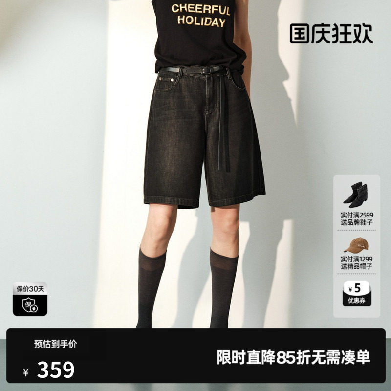 U/TI黑色棉感直筒牛仔短裤女阔腿薄款中性风中裤尤缇2026夏季新款