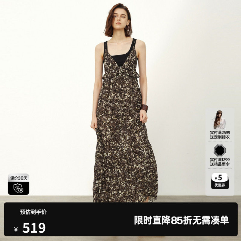 U/TI花版V领无袖背心连衣裙女 花边高腰吊带长裙尤缇2026夏季新款