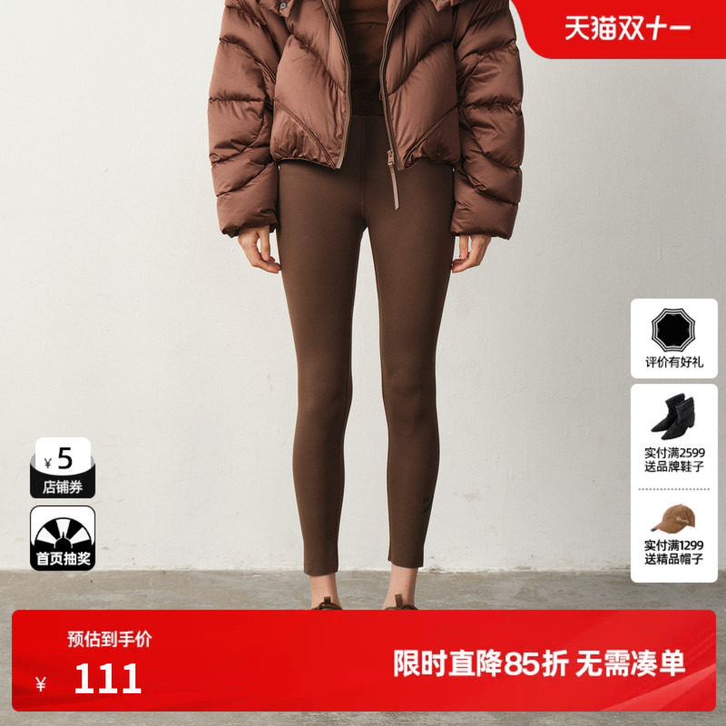 U/TI简约轻运动瑜伽裤女塑形修身翘臀显瘦运动裤尤缇2025冬季新款