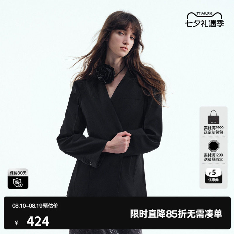 U/TI无领黑色西装外套女装设计感通勤风休闲上衣尤缇2025秋季新款