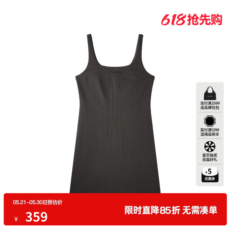 U/TI棉感吊带连衣裙女遮副乳显瘦方领修身背心裙尤缇2026春季新款