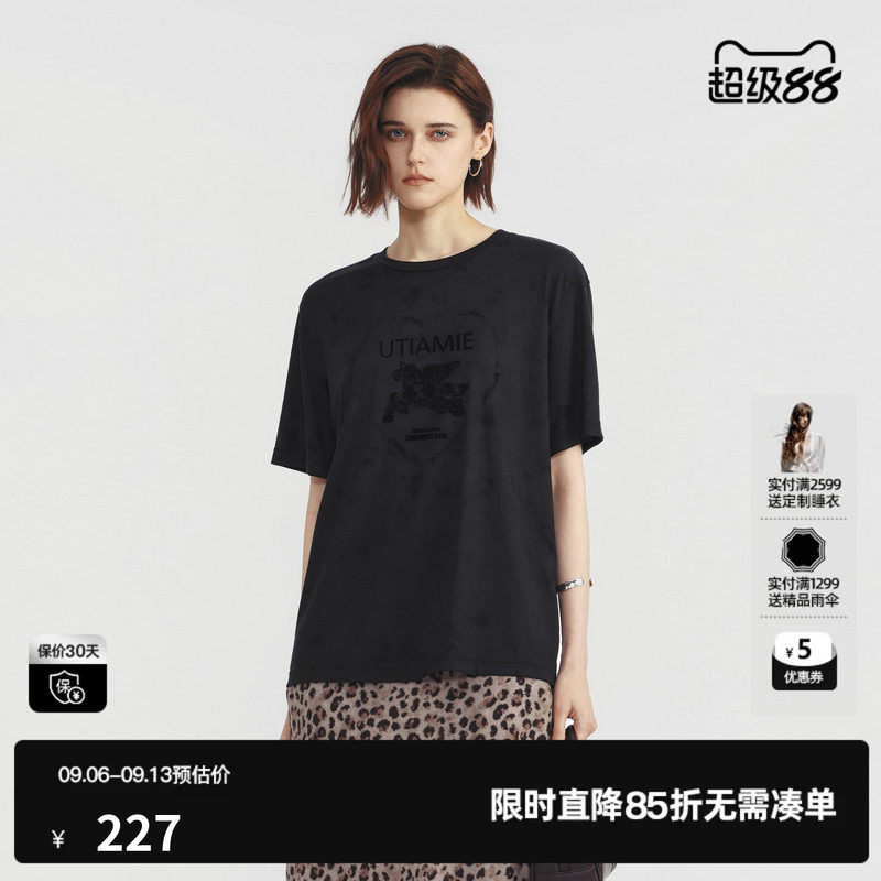 U/TI深灰色莱赛尔印花短袖T恤女落肩直筒休闲薄 尤缇2026夏季新款