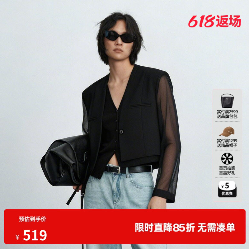 U/TI黑色羊毛混纺西装女V领薄款网纱拼接短外套 尤缇2026夏季新款