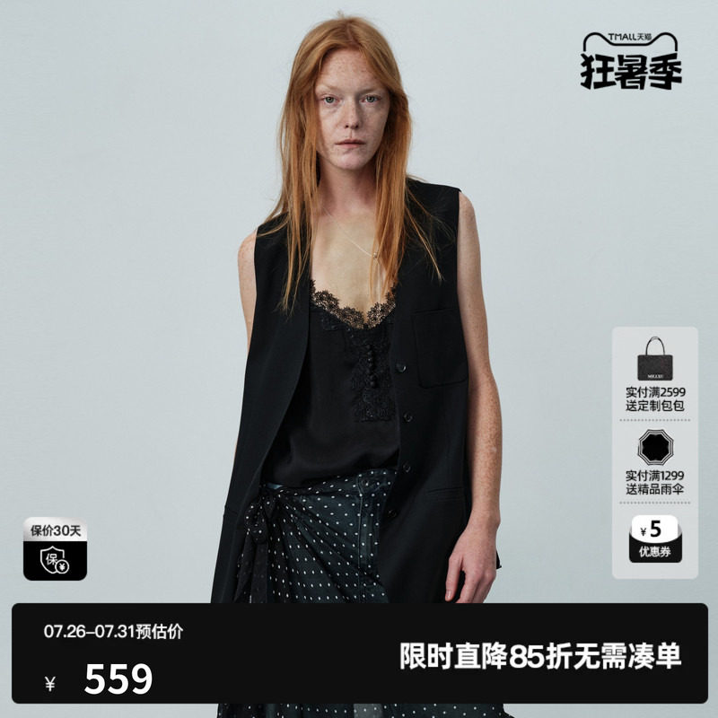 U/TI黑色无袖马夹女V领薄款一手长外穿西装马甲 尤缇2026夏季新款
