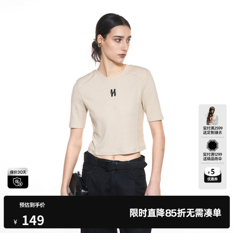 U/TI珠串印花短T恤女 百搭垫肩简约修身短袖上衣尤缇2025秋季新款
