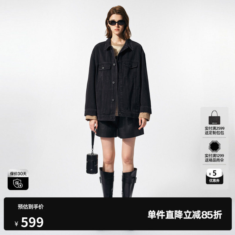 U/TI甜酷樱桃牛仔外套女装棉感拼接针织休闲上衣尤缇2025春季新款