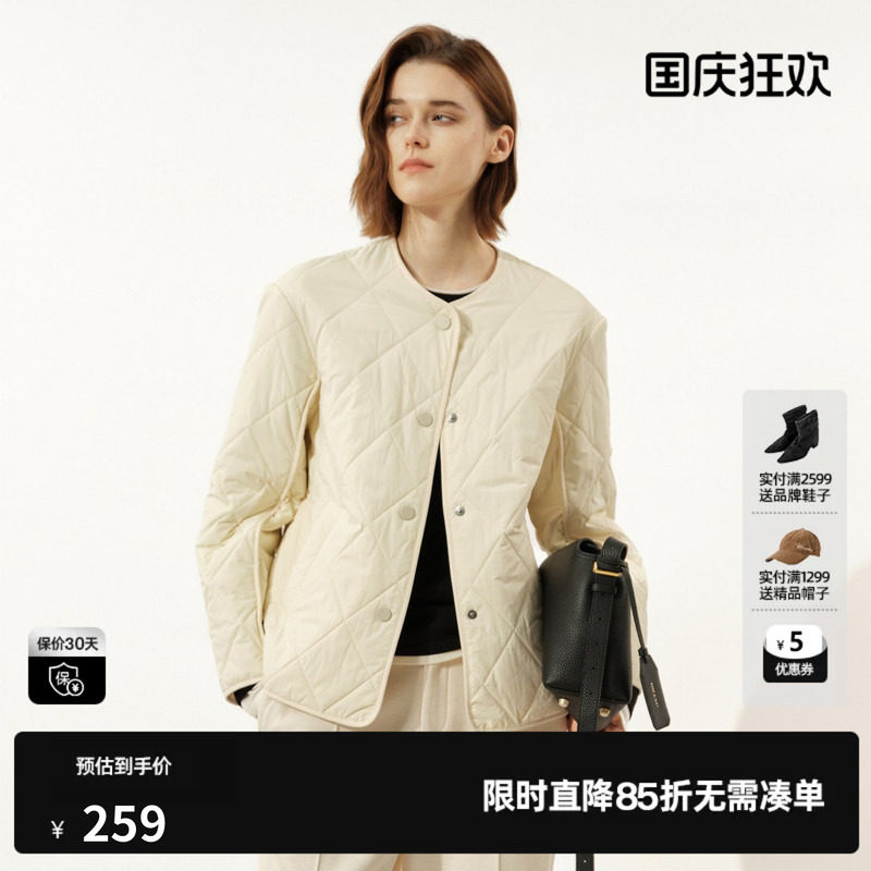 U/TI米白色菱格V领棉服女 百搭简约廓形圆领外套尤缇2024冬季新款