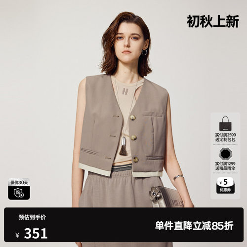 U/TI咖色绵西装马夹女百搭通勤无领短袖外套尤缇2025夏季羊毛混纺