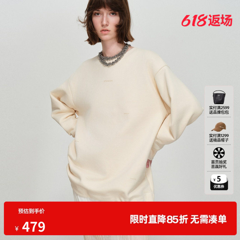 U/TI圆领米白色卫衣女立体印花加厚毛圈宽松长袖尤缇2026春季新款
