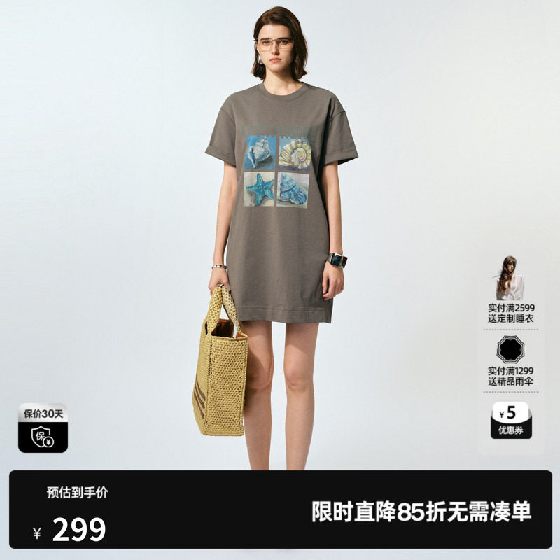 U/TI 卡其色100%棉短袖直筒T恤裙女装休闲连衣裙尤缇2025夏季新款
