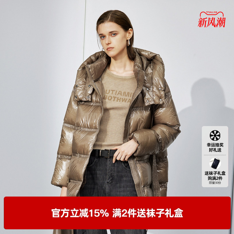 U/TI深咖啡色光泽感收腰羽绒服女装连帽鸭绒外套尤缇2024冬季新款