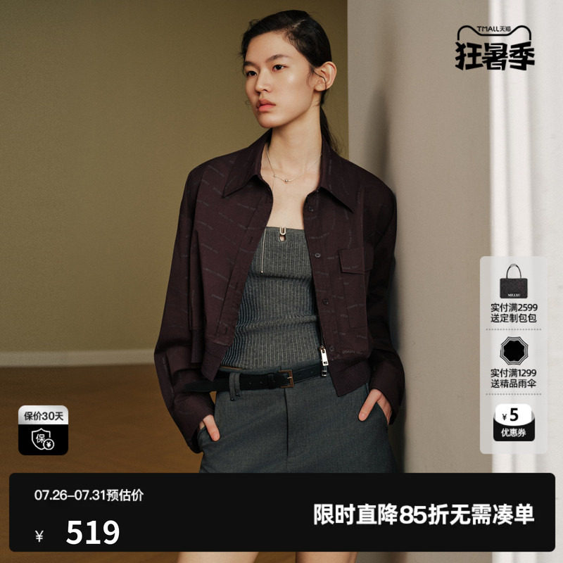 U/TI酒红色棉感满印长袖衬衫女直筒拉链短款外套尤缇2026秋季新款