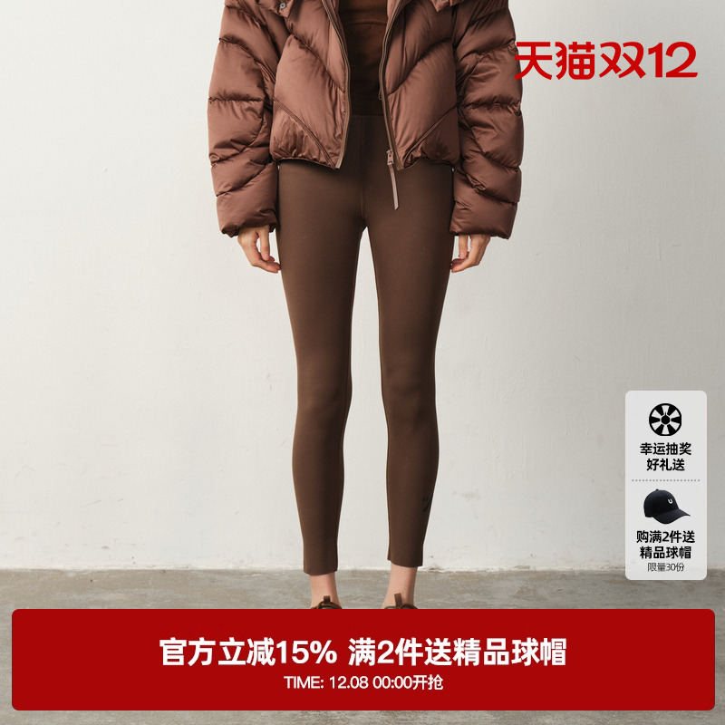 U/TI简约轻运动瑜伽裤女塑形修身翘臀显瘦运动裤尤缇2025冬季新款