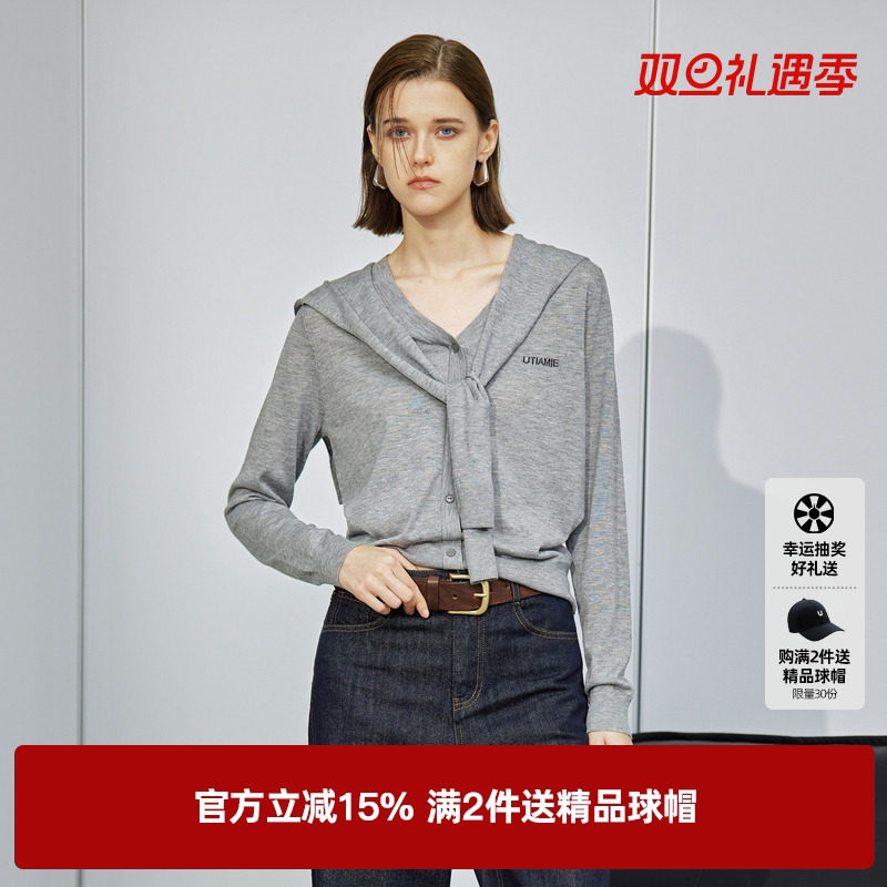 U/TI灰色绵羊毛格林系针织衫女百搭披肩毛衫开衫尤缇2025春季新款