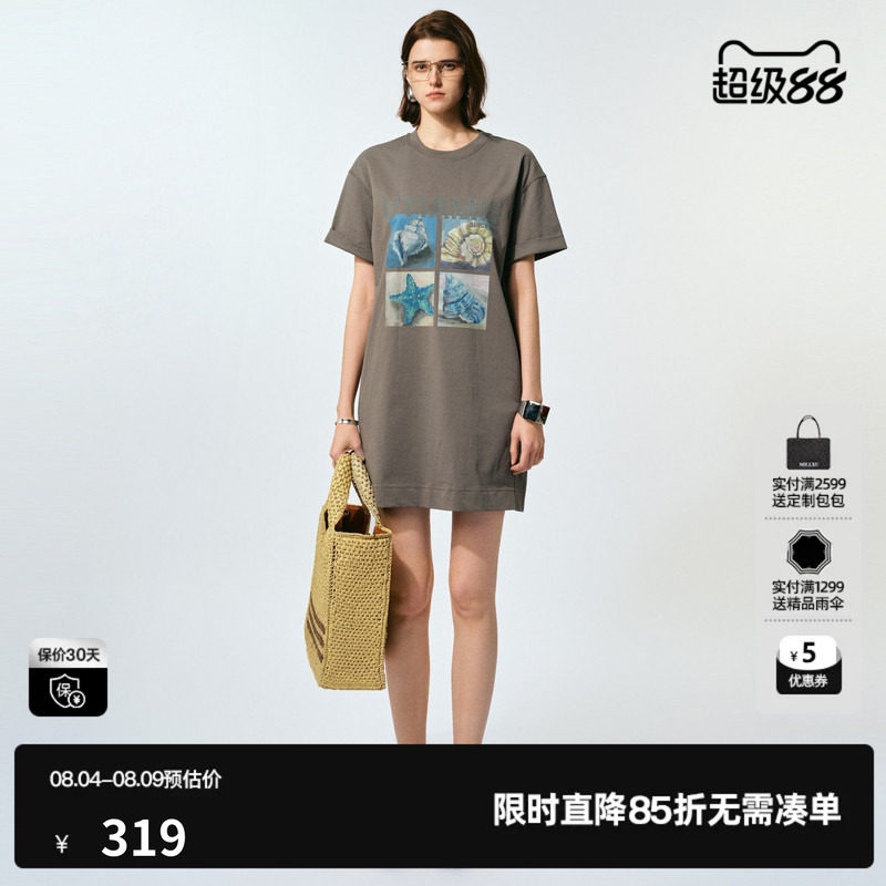 U/TI 卡其色100%棉短袖直筒T恤裙女装休闲连衣裙尤缇2025夏季新款