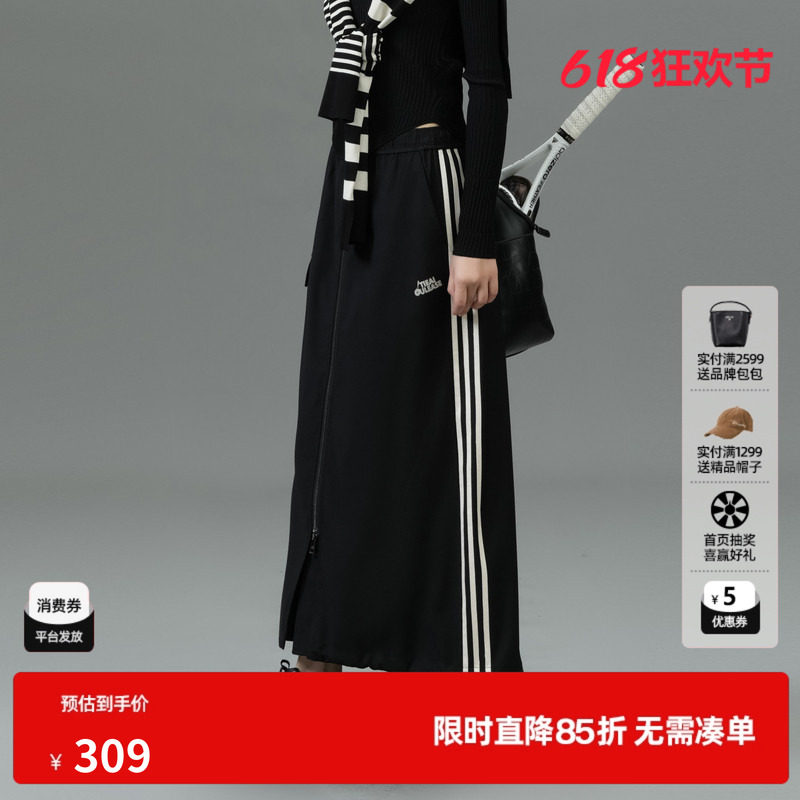 U/TI黑色网球运动风半身裙女百搭棉感拉链工装裙尤缇2025春季新款