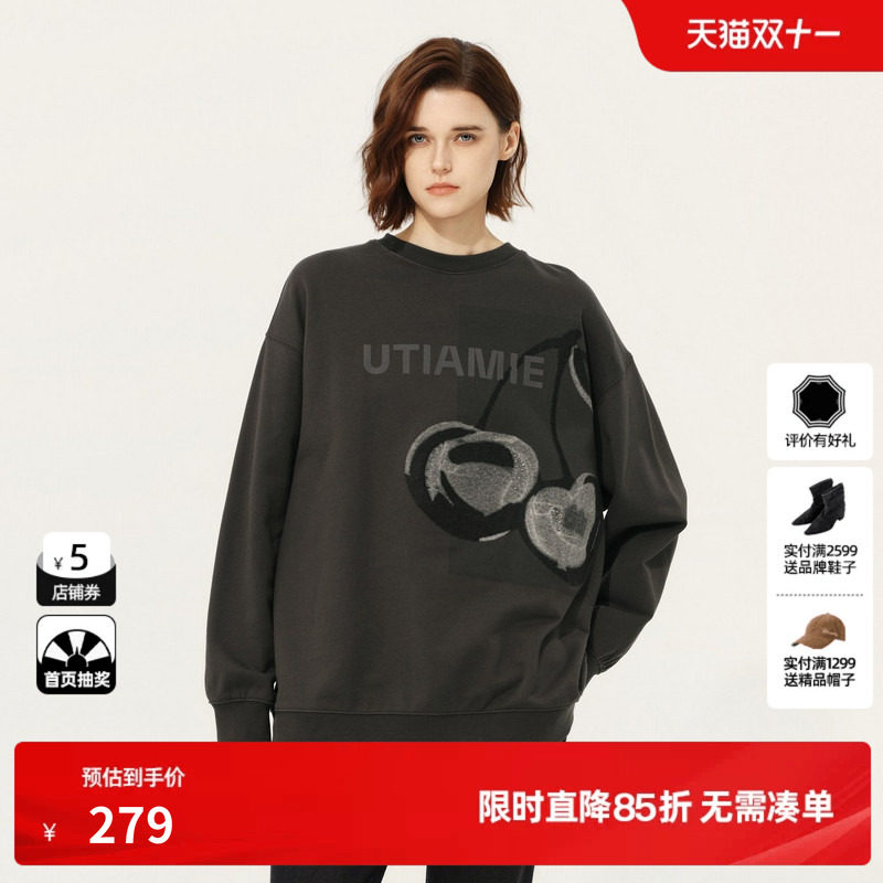 U/TI灰色100%棉樱桃印花卫衣女百搭阔版休闲上衣尤缇2025春季新款