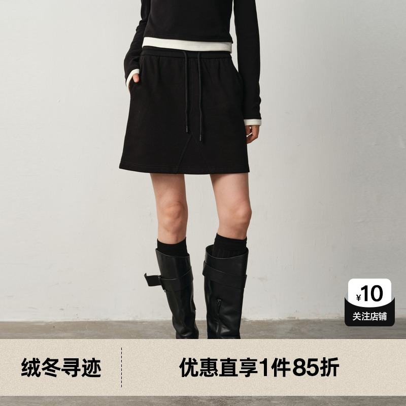 U/TI运动风抽绳短裙女 简约高腰棉质显瘦小A字裙尤缇2025冬季新款