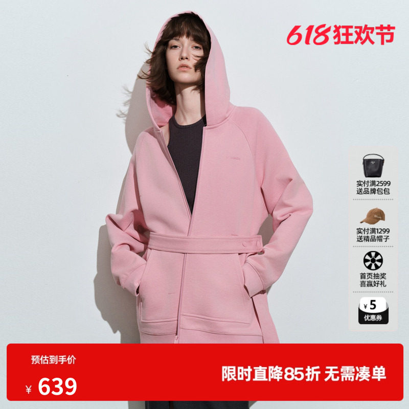 U/TI纯棉连帽卫衣外套女腰带调节双拉链加厚上衣尤缇2026春季新款