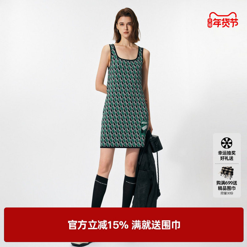 U/TI几何花版背心裙女百搭设计感满版吊带针织裙尤缇2024春季新款