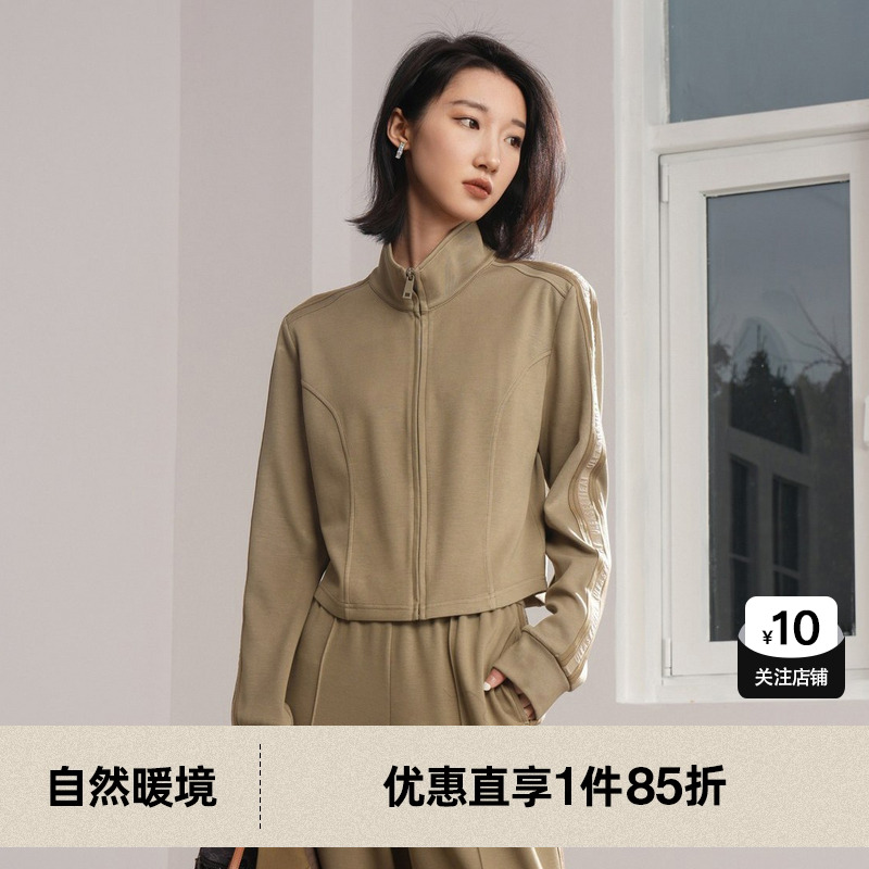 U/TI军绿运动感织带外套女正肩垂感拉链休闲上衣尤缇2024秋季新款