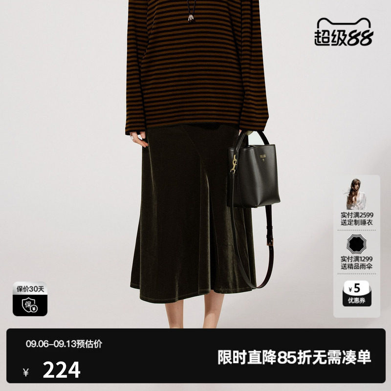 U/TI军绿色丝绒半身裙女装简约垂坠感鱼尾裙长裙尤缇2025秋季新款