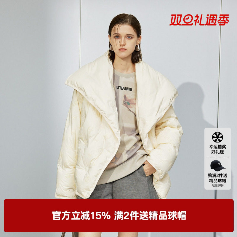 U/TI米白色大翻领云感羽绒服女设计感鸭绒外套尤缇2024冬季新款