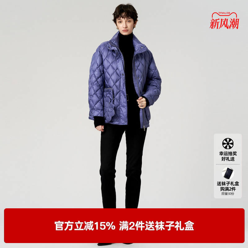 U/TI中紫色轻薄工装短款羽绒服女立体口袋潮外套尤缇2023冬季新款