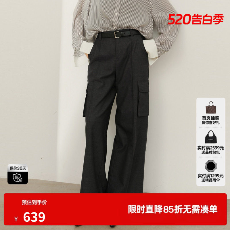U/TI灰色西装直筒休闲裤女工装松紧阔腿长裤尤缇2026春季羊毛混纺