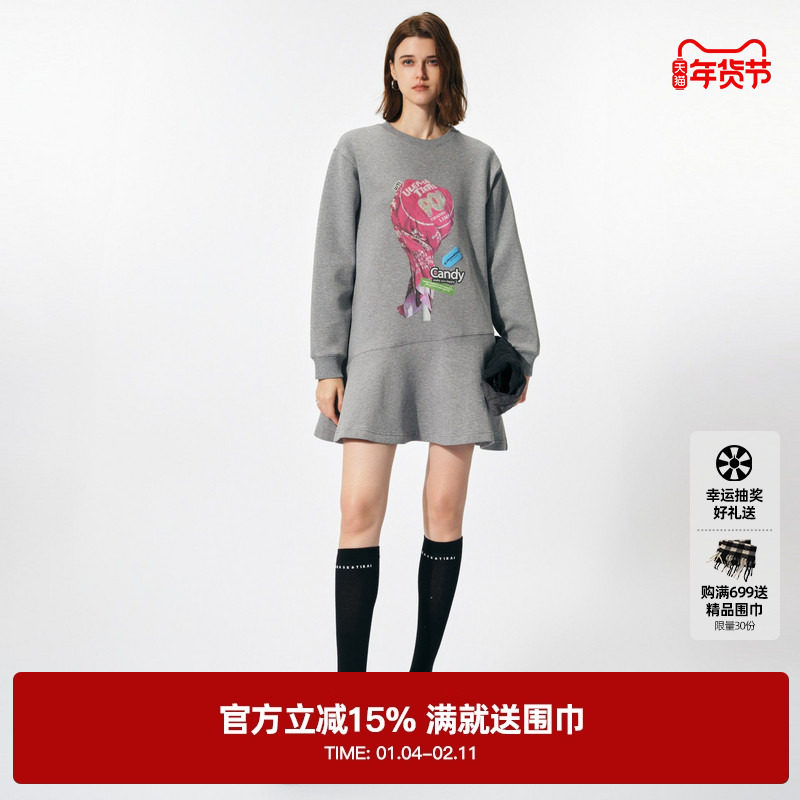 U/TI灰色糖果印花卫衣裙女 百搭空气棉复古A字裙尤缇2024春季新款