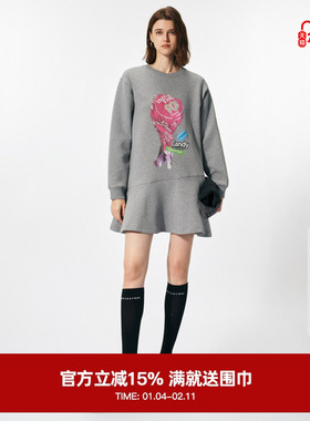 U/TI灰色糖果印花卫衣裙女 百搭空气棉复古A字裙尤缇2024春季新款