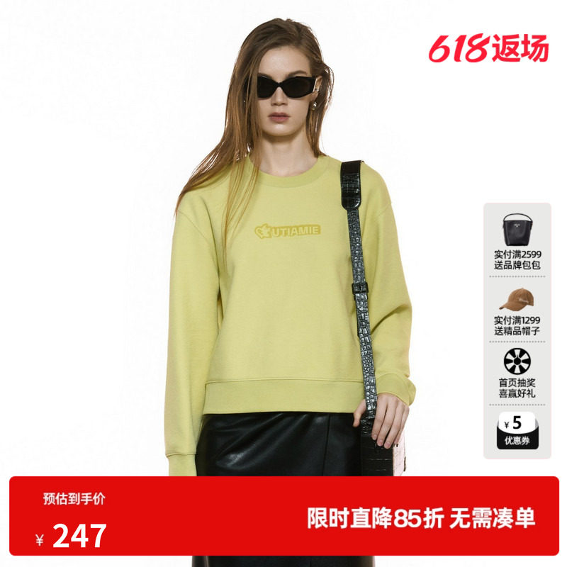 U/TI圆领浅黄色短款卫衣女简约时尚印花棉感上衣尤缇2025秋季新款