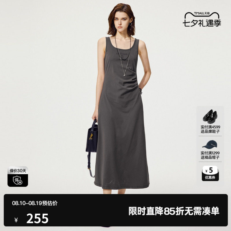 U/TI休闲直筒裙吊带裙女装棉感轻盈背心裙连衣裙尤缇2025夏季新款