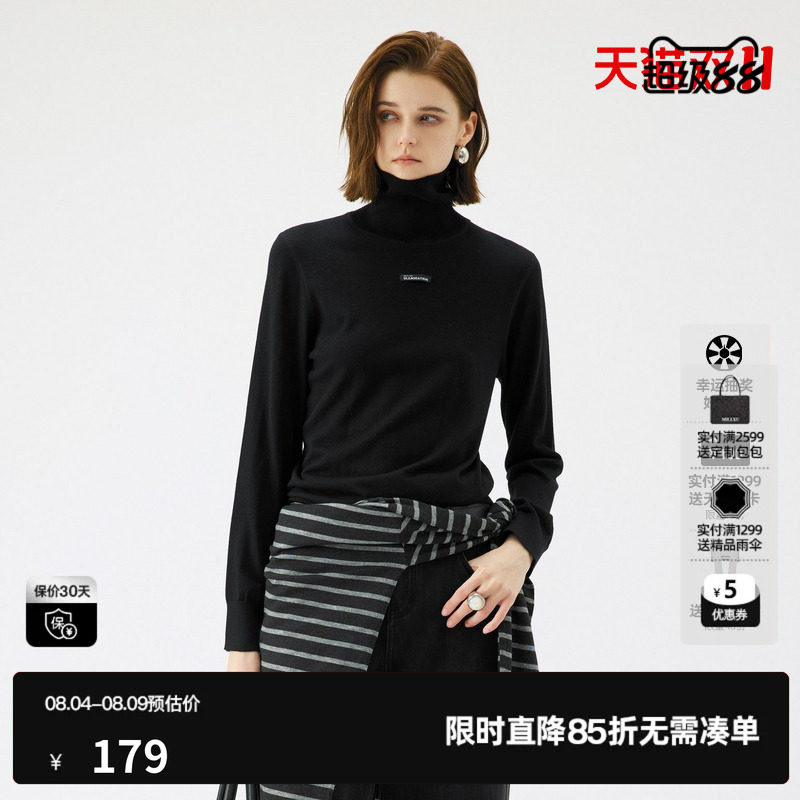 U/TI高领简约黑色针织衫女装绵字母修身毛衫尤缇2025秋季羊毛混纺